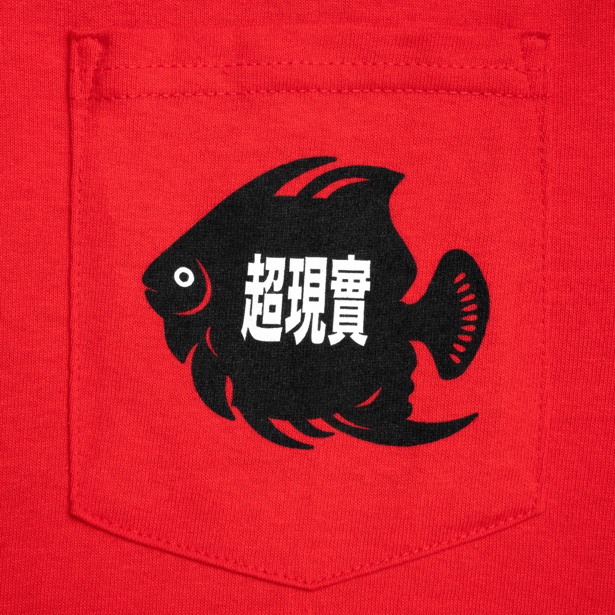 Sci-Fi Fantasy Fish Pocket T-Shirt Red