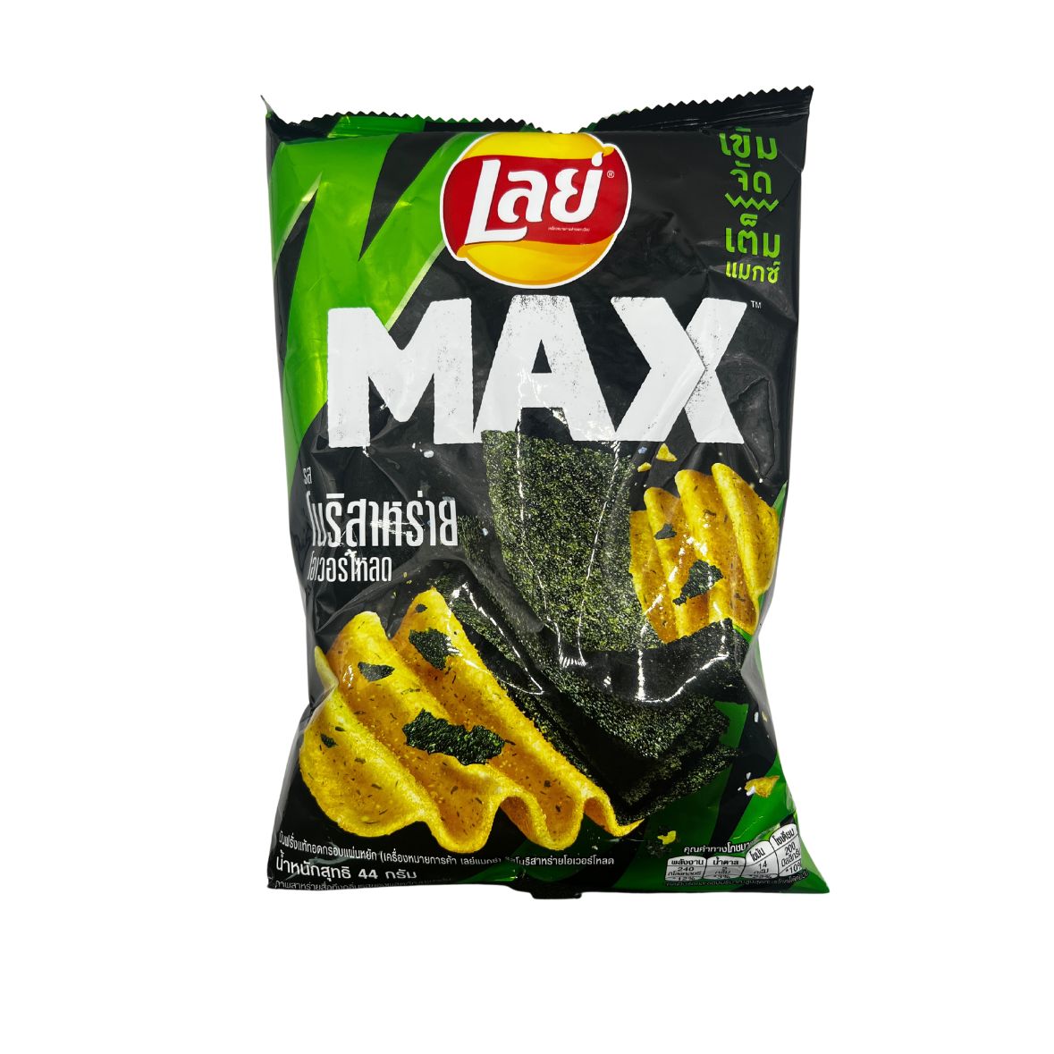 Lays MAX - Roasted Nori Seaweed