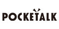 POCKETALK（ポケトーク）