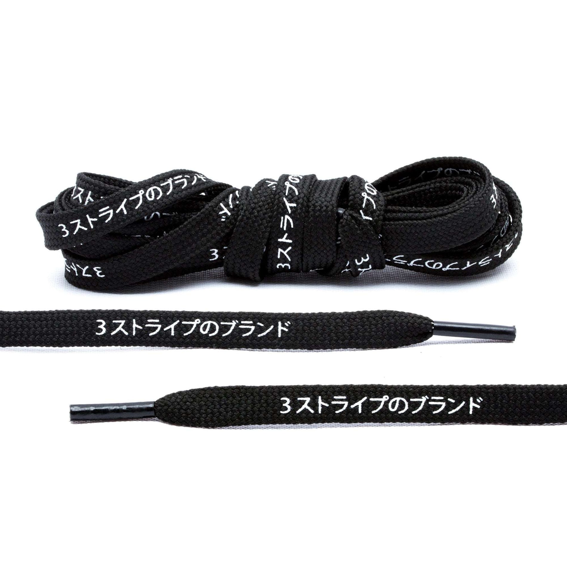 Black Japanese Katakana Shoe Laces | Shoe Laces