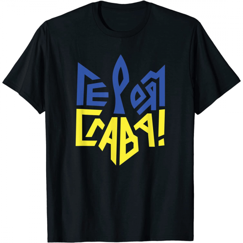 T-shirt en coton imprimé symboles ukrainiens / Vêtements décontractés à manches courtes pour hommes et femmes