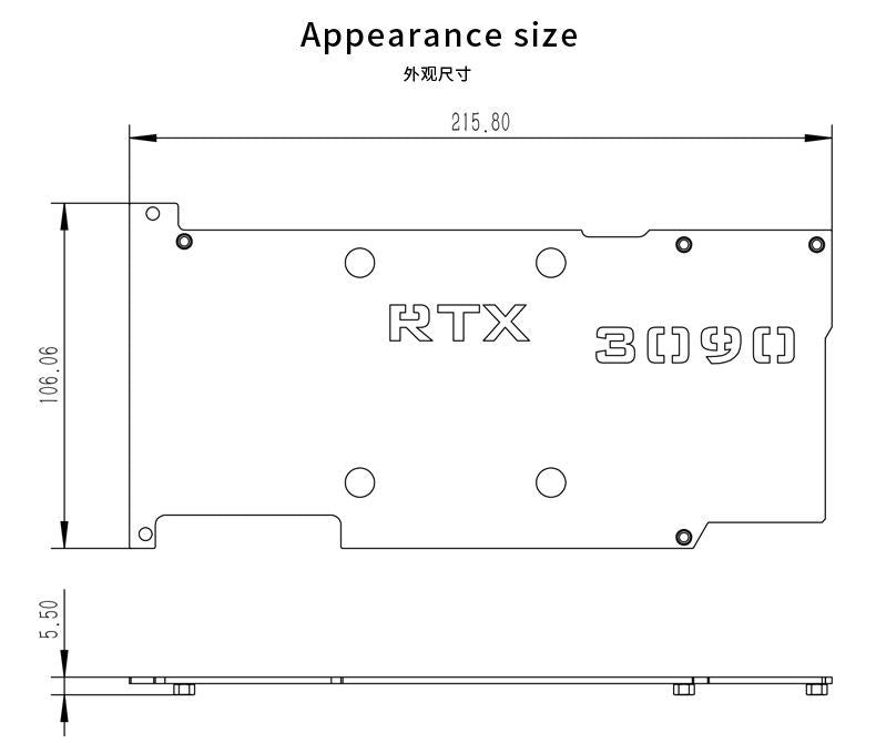 width=790