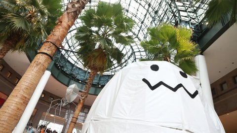 brookfield place halloween bash