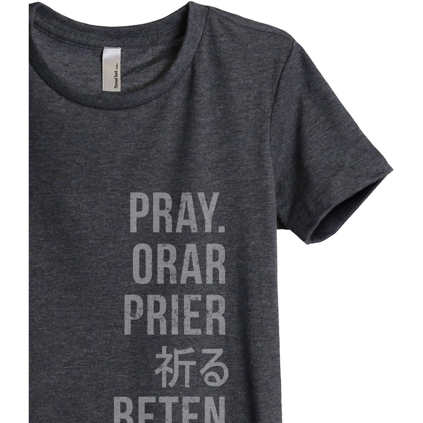 Pray Languages Women's Relaxed Crewneck Graphic T-Shirt Top Tee ...