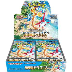 Pokemon TCG: Japanese Paradise Dragona Booster Box - iPokeTCG