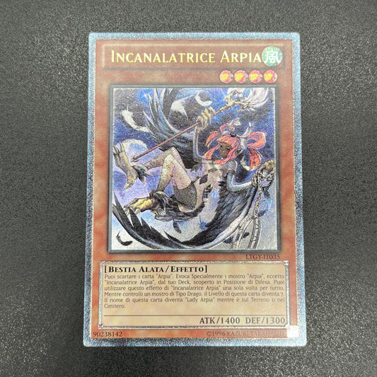 遊戯王 英語 EU レリーフ 1st ハーピィチャネラー 1枚 - 遊戯王