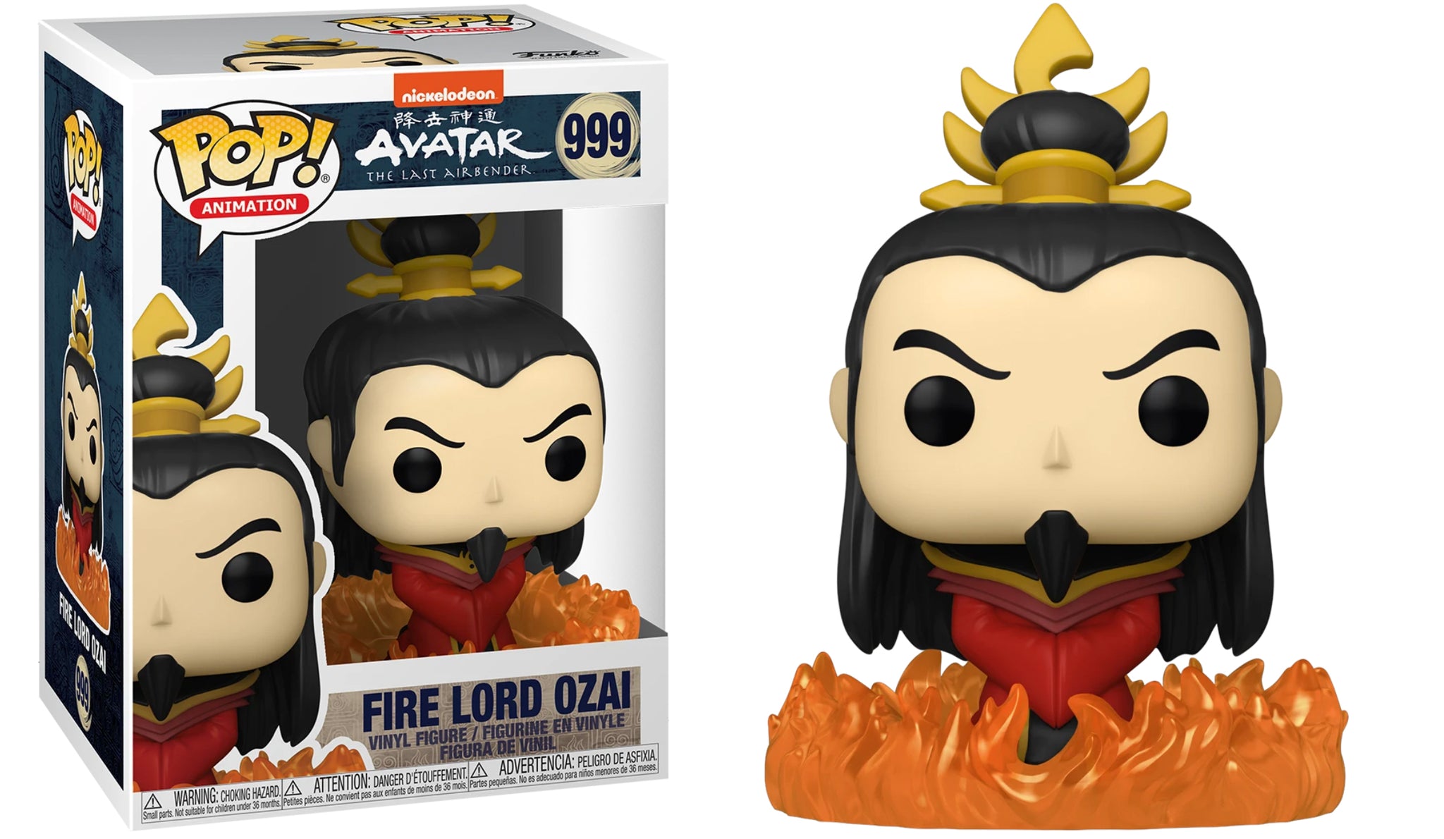 Funko Pop Vinyl Figurine Fire Lord Ozai #999 - Avatar The Last Air Ben Sunnyside Gifts