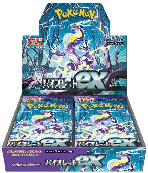 Violet ex Booster Box