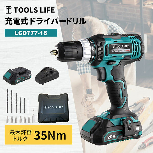 BLACK&DECKER（ブラックアンドデッカー）:GoPak ドリルドライバー 充