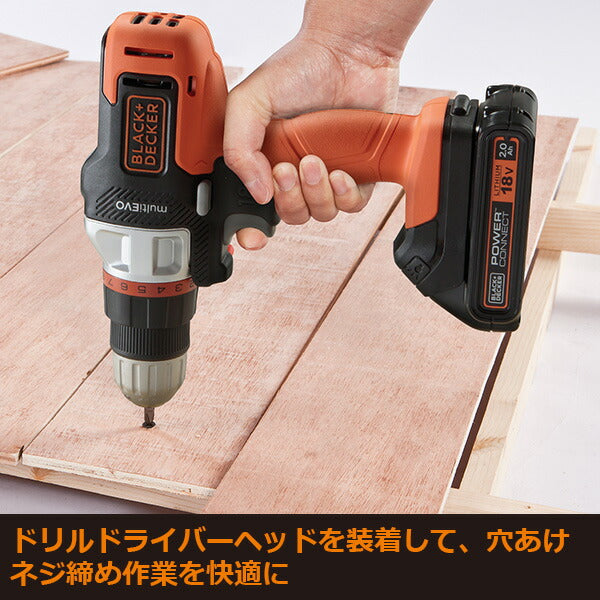 BLACK&DECKER（ブラックアンドデッカー）:7.2V ロータリーツール