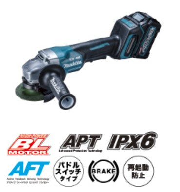 makita（マキタ）:125ミリ充電式ディスクグラインダ GA010GRDX【4～6