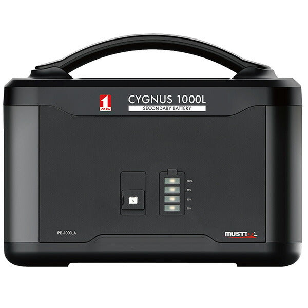 MUSTTOOL（マストツール）:単体使用不可　補助バッテリー CYGNUS 1000L  PB-1000LA【1～3営業日以内に発送予定（欠品等除く）】 高出力 1000W 補助電源 サブバッテリー 長寿命 リン酸鉄 バッテリー  ポータブル電源 防災 停電 キャンプ 蓄電池 ジャンプスターター