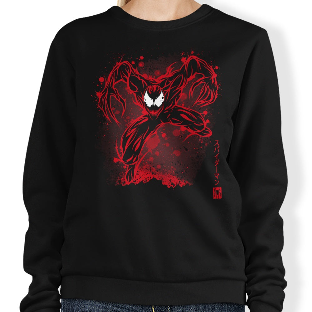 carnage sweatshirt