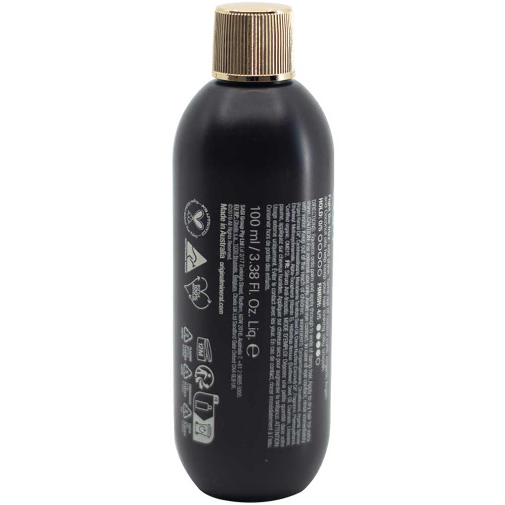 Picture of Frizzy Logic Shine Serum 100ml