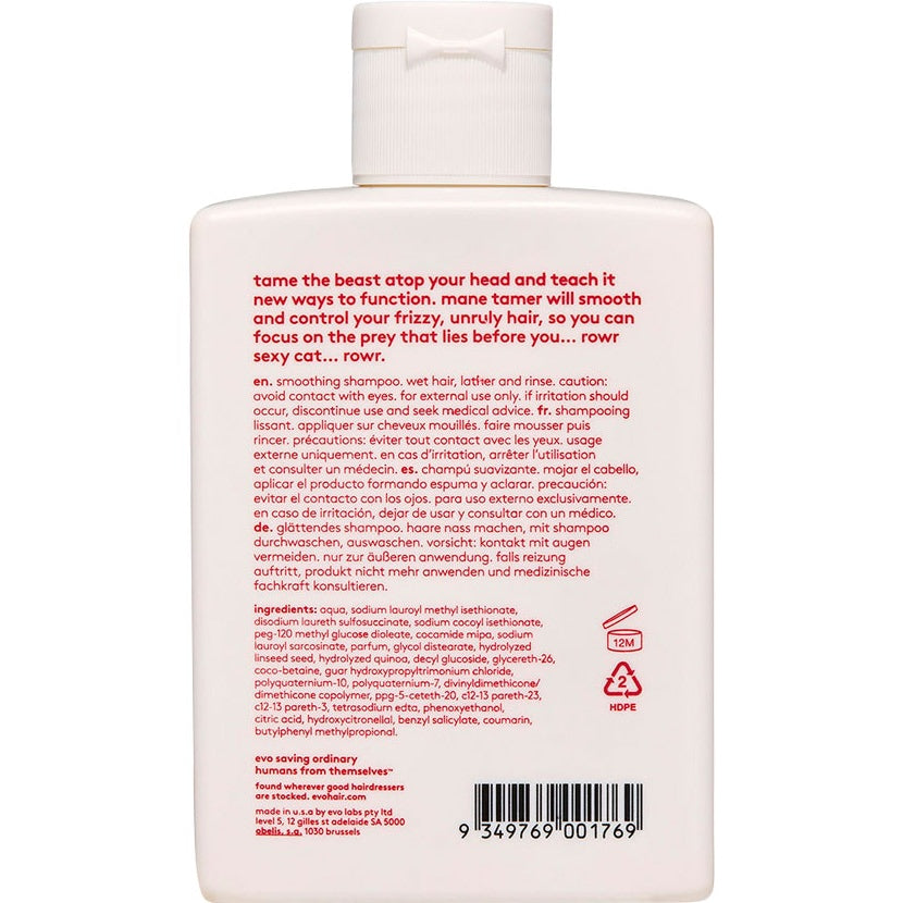 Picture of Mane Tamer Smoothing Shampoo 300ml
