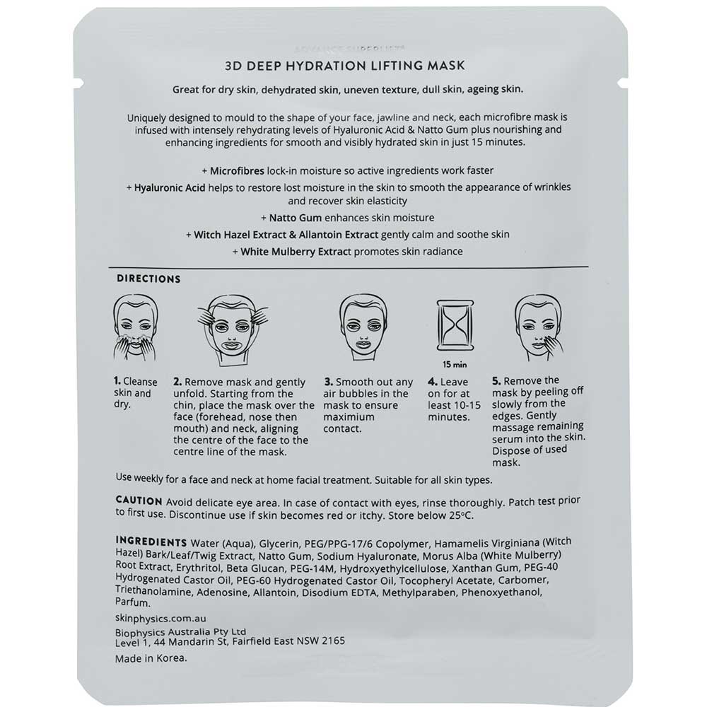 Advance Superlift 3D Deep Hydration Lifting Masks 3 x 35g