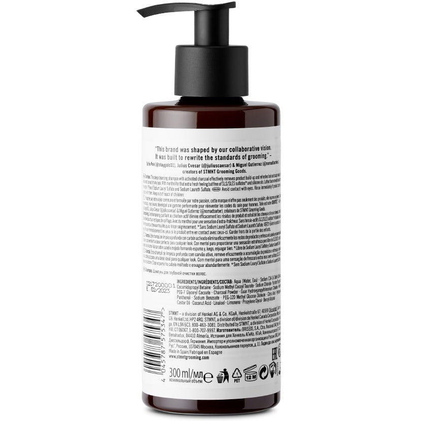 Picture of Shampoo 300ml