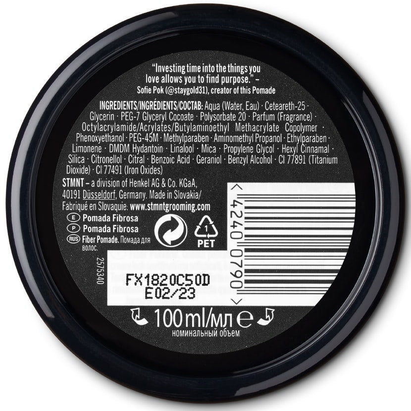 Picture of Fiber Pomade 100ml
