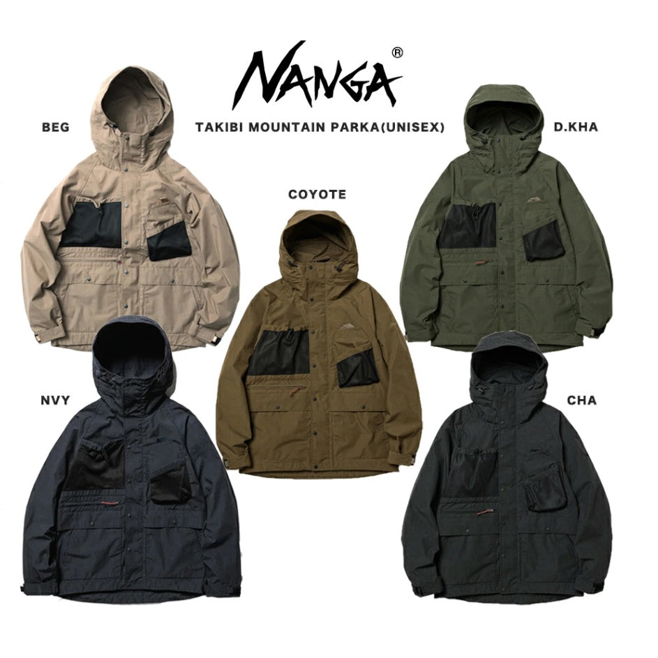 NANGA] TAKIBI FIELD ANORAK PARKA 戶外露營難燃上衣(下單前請先聊聊