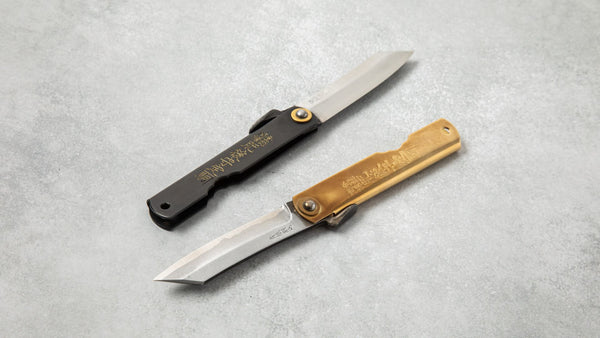 Brass and Black Brass Higonokami Knives