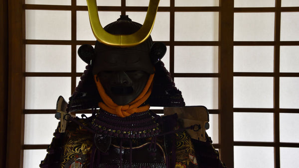 Samurai Armour