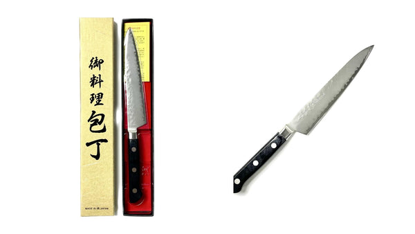 Yamawaki VG5 Gold Clad Tsuchime Petty Knife