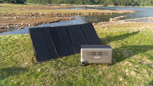 portable power station