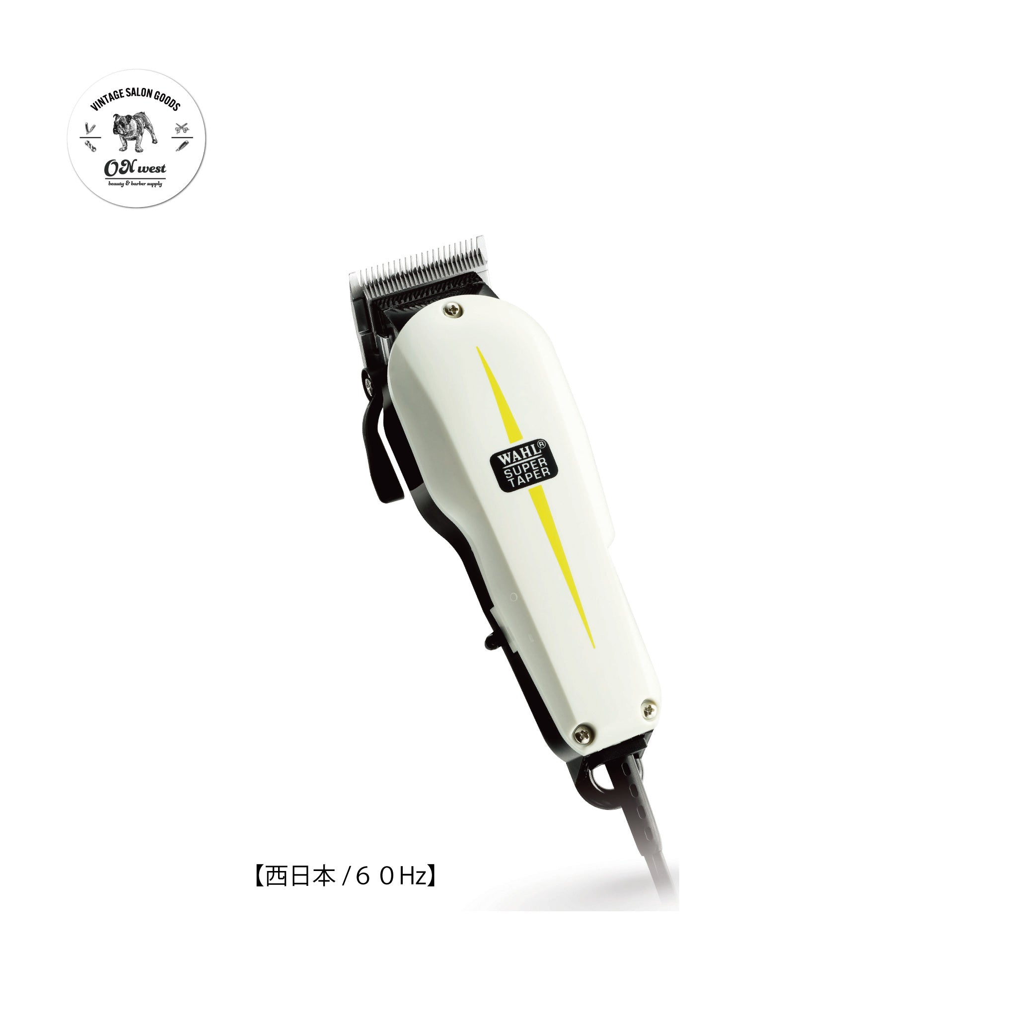 WAHL ウォール スーパーテーパー 50Hz 完動品 取説・保証書無し