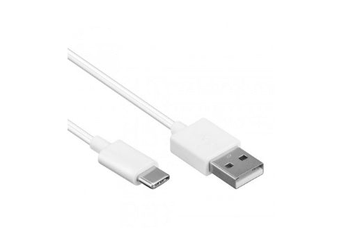 Billede af USB-C Kabel 2m - Hvid