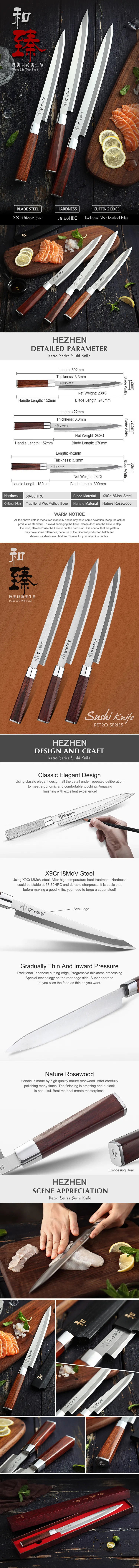 Japanese Sashimi Knife