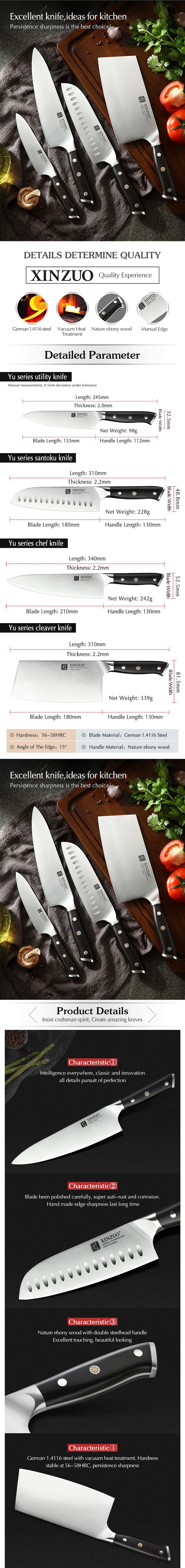 4Pcs Knife Set