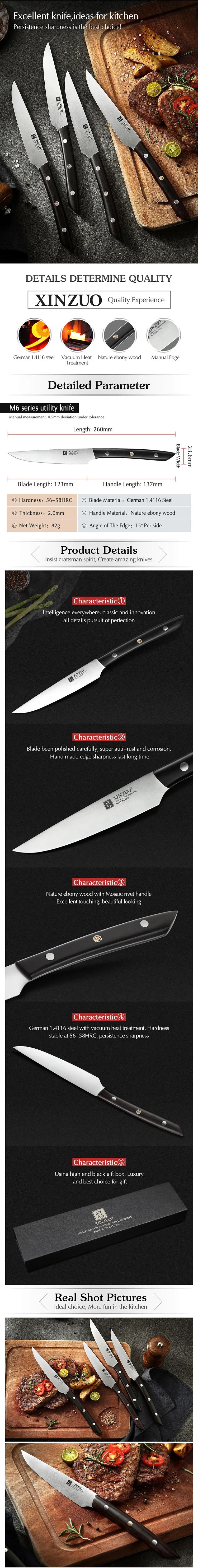 5 Inch Steak Knife
