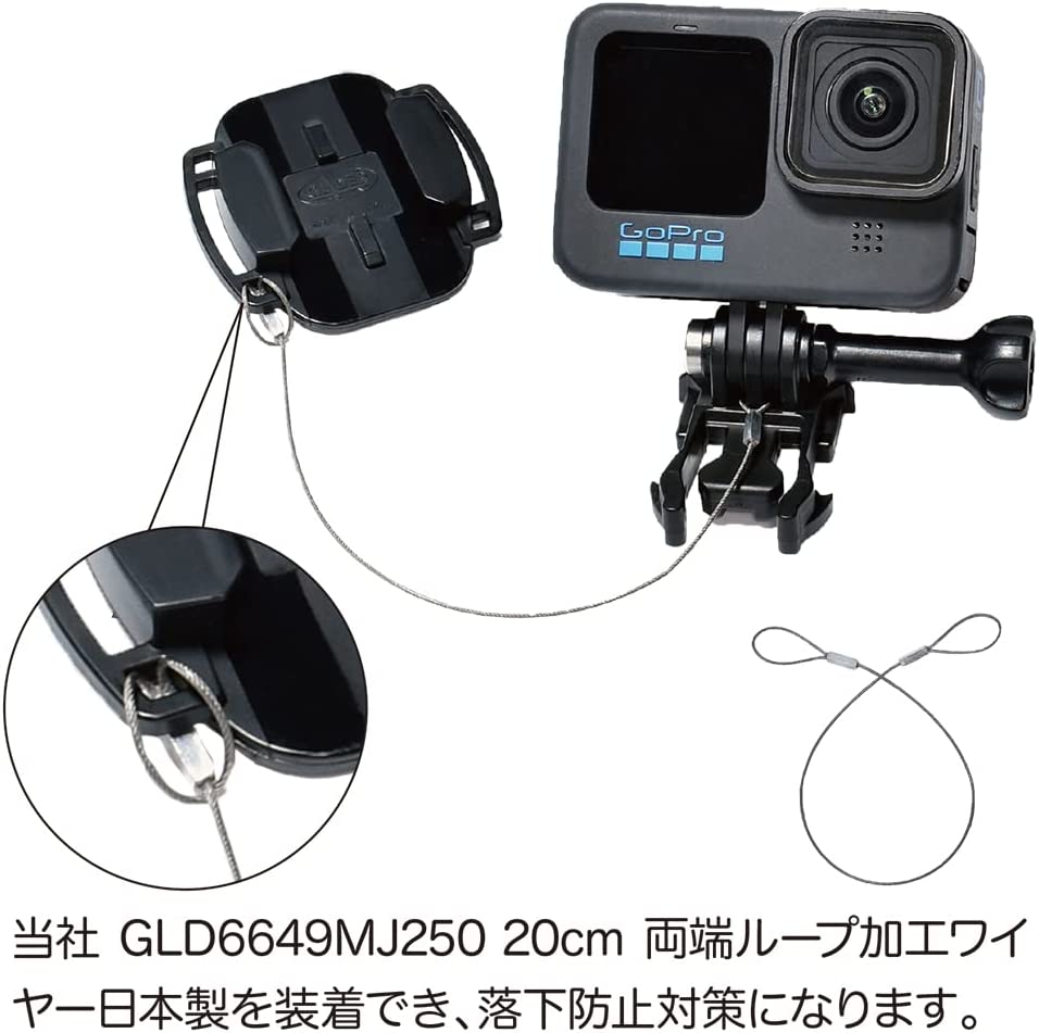 半額SALE☆ GoPro アクションカメラ用ベースマウント 曲面 平面 2個セット