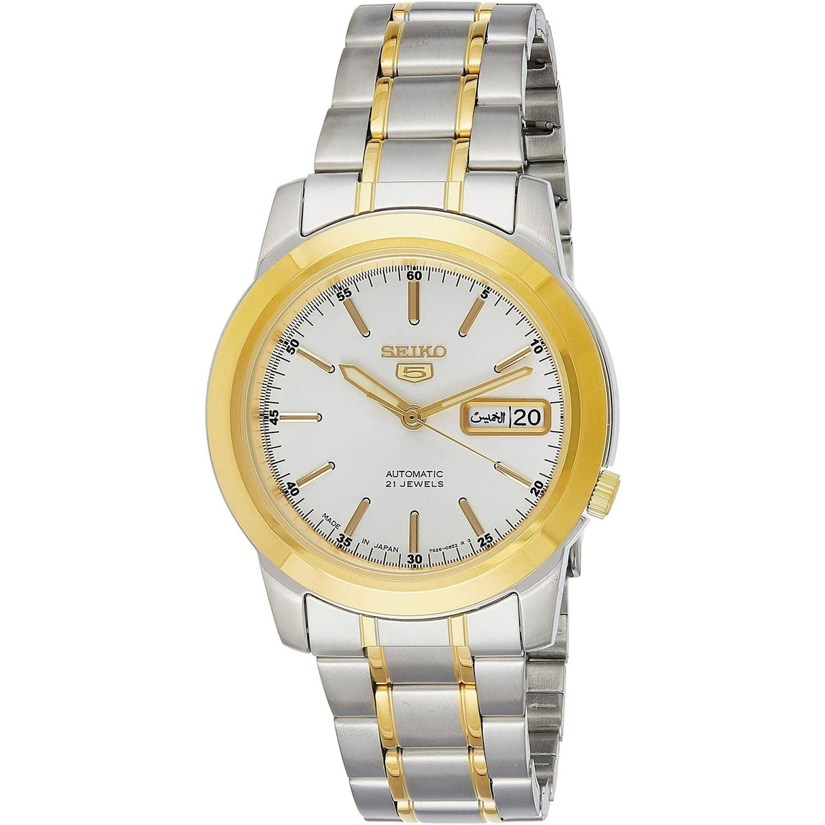 Seiko 5 Automatic Silver Dial Mens Watch SNKE54J1 Seiko Wristwatch –  Enavidet