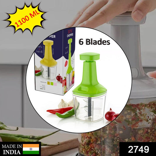 Buc Multipurpose Push Chopper - Quick & Easy 6 Blades Manual Hand-Press  Food and Vegetable Chopper and Mixer (Multicolour) Colour as per  Availability