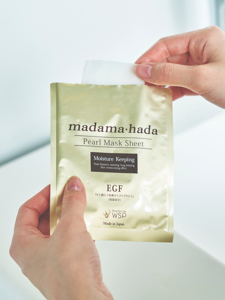 医薬部外品】薬用リンクルホワイトクリーム – madama・hada