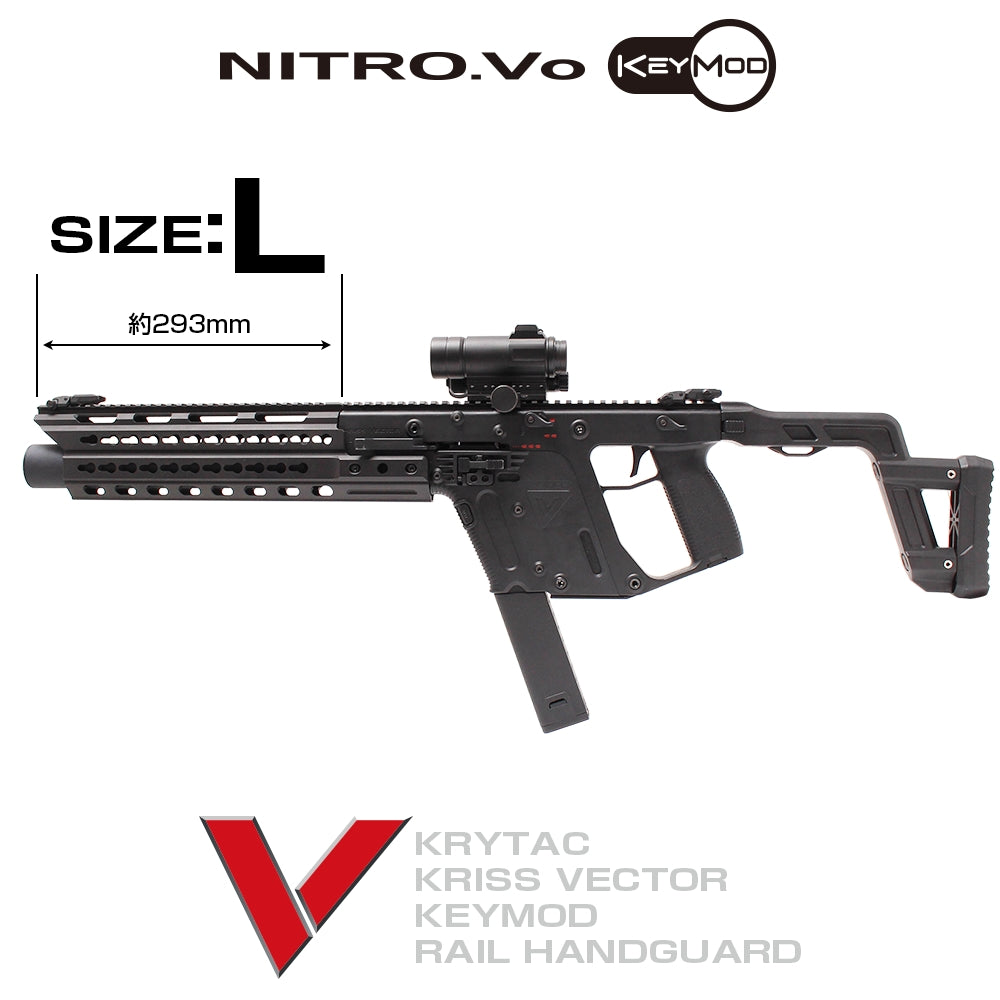 LayLax Kriss Vector Extended Keymod Handguard (Size: Long) | Phoenix