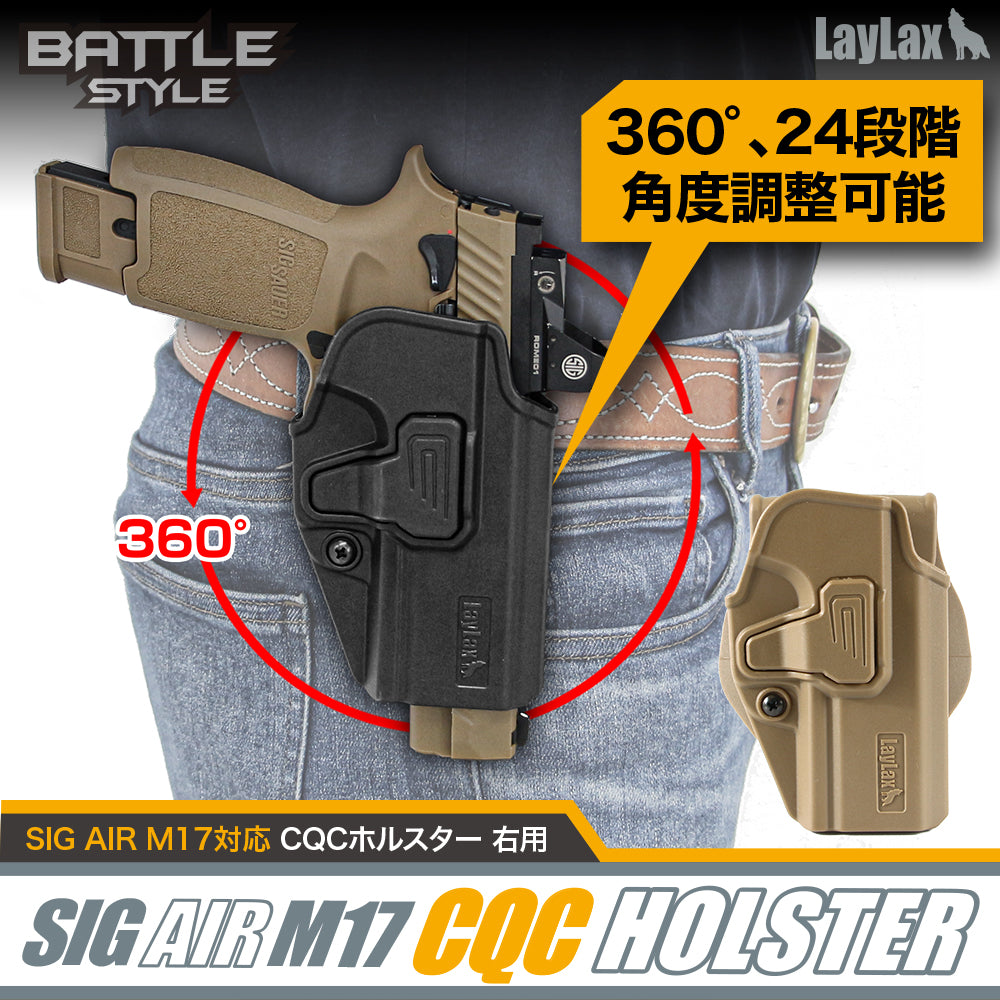 Holster Desert Eagle CQC (Swiss Arms)