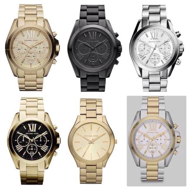 Buy Michael Kors Watches Cosmetics, Makeup and Perfumes in Pakistan