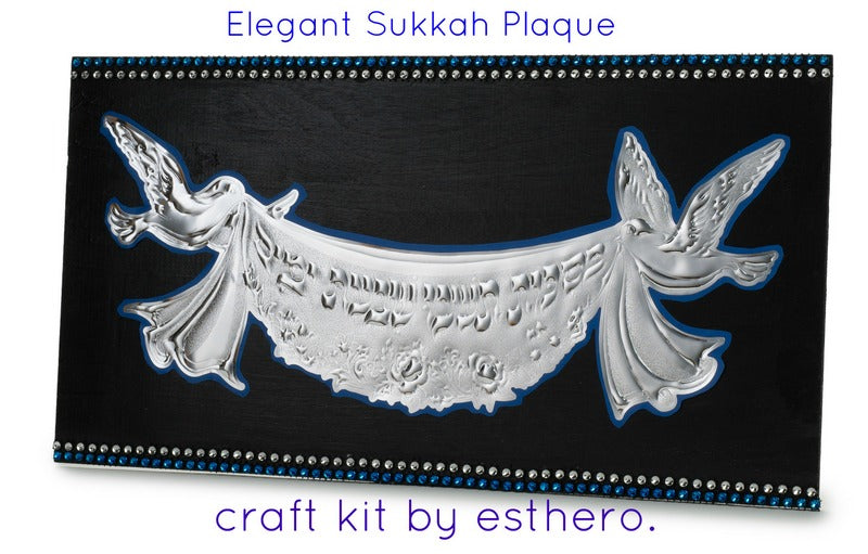 elegant sukka craft kit