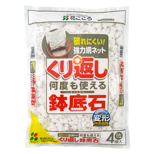 花ごころ コンテナガードM粒3L – 花ちゃん園芸ショップ