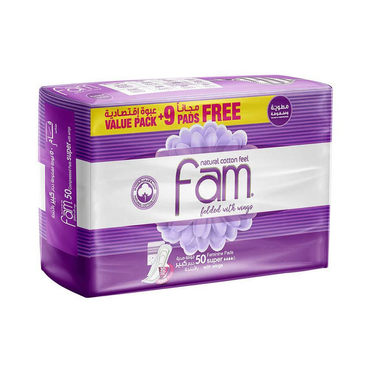 Sanitary Pads Fam  Maxi Folded with Wings Super 50 pads - ZRAFH