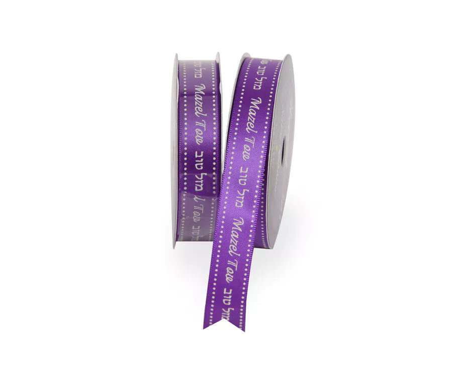 Mazal Tov Satin Ribbon