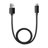 USB Charger (Micro USB)