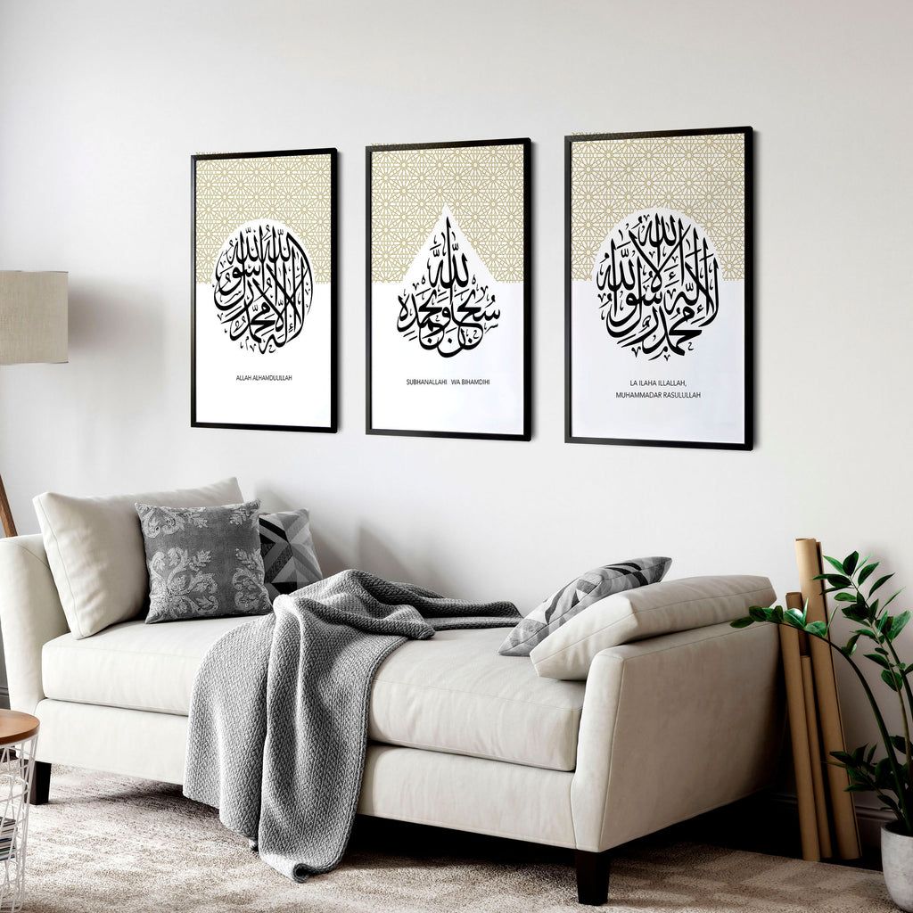 Art islamique moderne pour mur