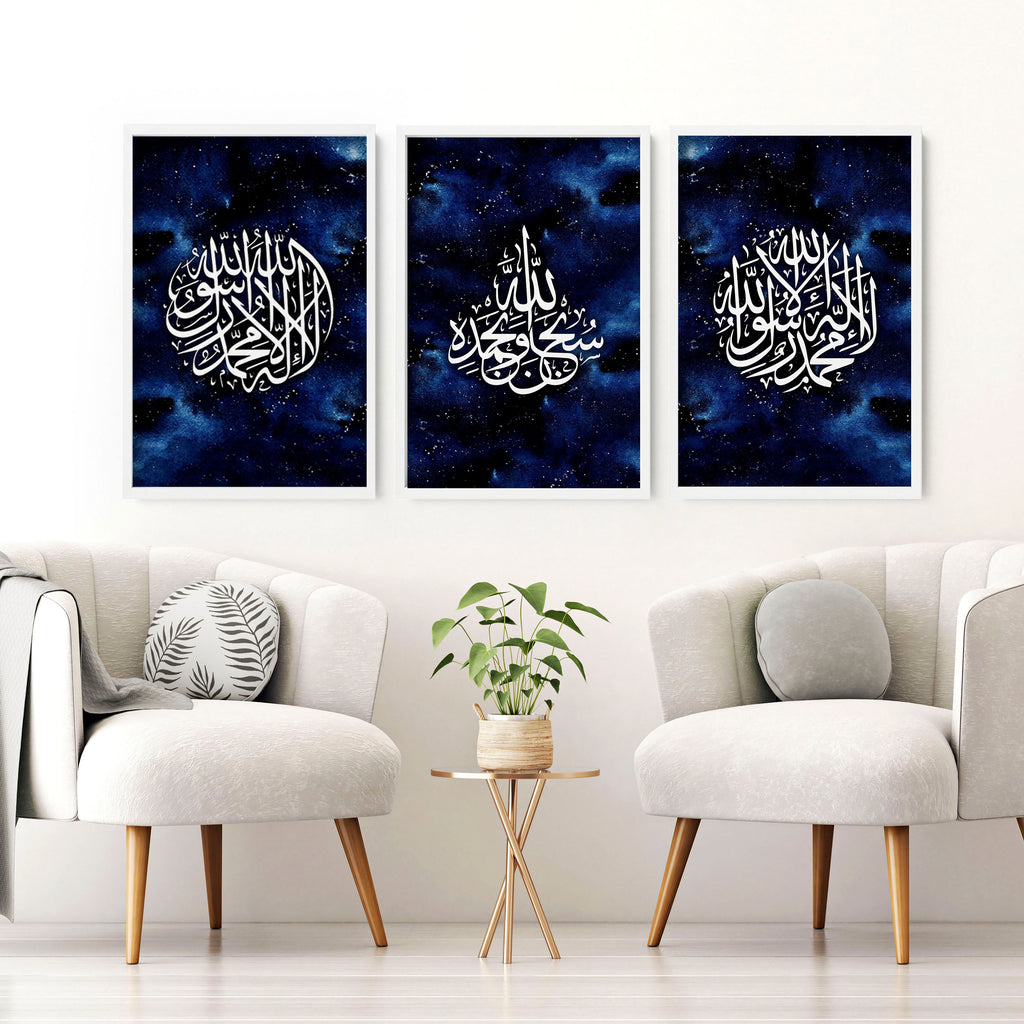 Modern Islamic Art home decor