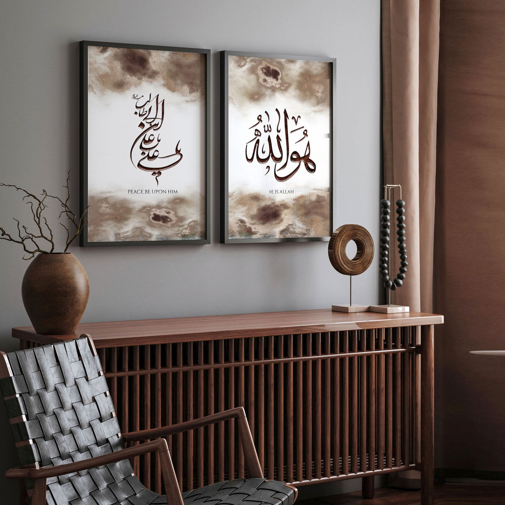 Arte de pared de caligrafía islámica