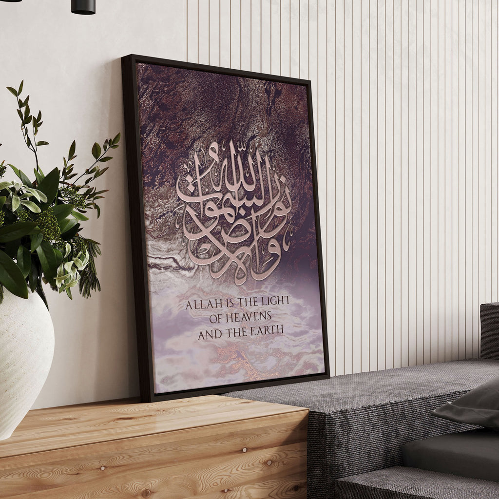 Islamic Calligraphy wall art