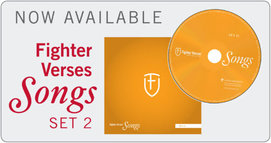 Now Available: Fighter Verses Songs, Set 2