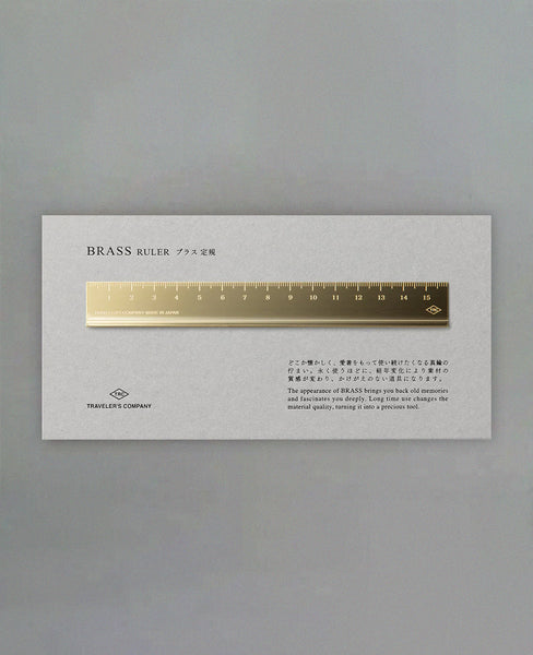 Brass ruler by The Traveler's Company